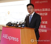 삼양식품·동원F&B도 알리익스프레스 손잡아…대상·풀무원 검토(종합)