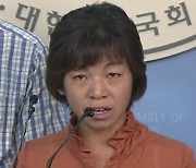 [속보] '전농' 출신 정영이 野비례정당 후보도 사퇴