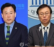 민주, '비명' 송갑석·'친문' 도종환 낙천…'비명횡사'(종합)