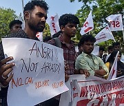 INDIA CITIZENSHIP AMENDMENT ACT PROTEST