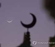 NEPAL RAMADAN 2024