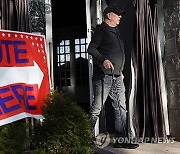 USA GEORGIA PRESIDENTIAL PRIMARY