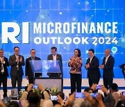 [PRNewswire] BRI Microfinance Outlook 2024 7일 개막