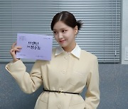 '브랜딩 인 성수동' 김지은 "아이 메이크업에 신경 많이 썼죠"[일문일답]