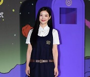 [TEN포토]김유정 '여친룩의 정석'