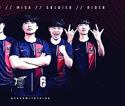 탈론e스포츠 R6 팀, 이강인 속한 PSG와 맞손