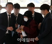 [포토]개인투자자와 함께하는 열린 토론에서 시위하는 투자자