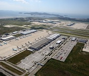 인천공항, 해상·항공 복합화물 실적 역대 최대 기록