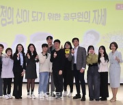 하남시에 뜬 '충주시 홍보맨', "개인도 조직을 바꿀 수 있다"