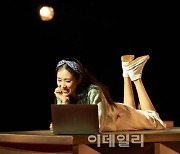 박지연 "뮤지컬에서 '찐' 모습 연기, 두렵지 않고 편해요"