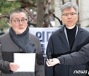 의협 간부들 14시간 고강도 조사…"의대정원 안 늘린단거 아냐…협상 호소"