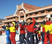 북한 송도원국제소년단야영소, 30번째 겨울철 야영 진행