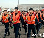 북한 서해지구 수산사업소 일꾼들…"올해 첫 출어 성과 보장"