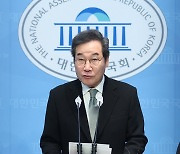 이낙연 대표, 새로운미래 연금개혁 공약 발표