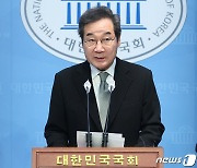 이낙연 "국민연금 보험료율 15%, 수급연령 68세…젊은층 우려 불식"