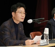 지방체육회 간담회 발언하는 이승찬 대전시체육회장