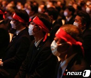 [포토] "물가 상승률 넘는 임금 인상을 위해" 日 춘투 시작