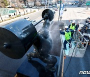 14일 중국발 먼지에 서울·충청·대구 대기질 '나쁨'…낮 '포근'[내일날씨]