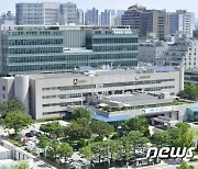 수원시 '2023 적극행정 종합평가'서 최우수기관 선정