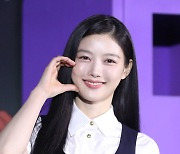 [E포토] 김유정, '제가 닭강정으로 변합니다'