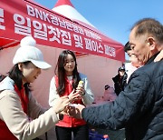 BNK경남은행, 지역 연고 프로축구단 '경남FC' 적극 지원 나서