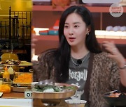 소녀시대 유리, '백사장2' 김밥 사태 언급 "생방송 펑크낸 수준" ('슈퍼마�R')