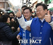 이재명 "4월10일은 심판의 날, 희망을 살리려면 행동해야" [TF사진관]