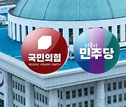 [뉴스라이브] 1+4톱 vs 3톱...선대위 리더십에 달렸다