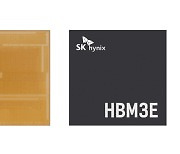 트렌드포스 "HBM3E, SK하이닉스가 선두...삼성, 하반기에 격차 줄인다"