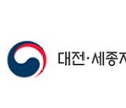 5월 봄빛 동행축제 참여기업 모집…300개사 선정