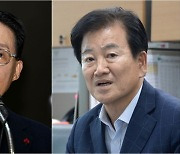 [속보] 박지원·정동영 '올드보이'들 민주당 경선 통과