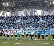 2연패 빠진 대구FC···여전히 뜨거운 '대팍 열기'