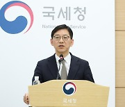 “알박기에 무허가건물 투기까지”…부동산 탈세 96명 세무조사 착수