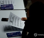 청년 밀접 사업 취·창업 지원...스드메·웹콘텐츠 등 진입장벽↓