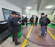 한국교통안전공단, 전국 기계식 주차장 안전관리 점검