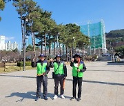 부산 남구, '반려견 산책지 안전관리' 나서