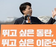 이준석 출마로 '총선 핫플' 된 화성을...주민들 "한동훈 나왔어야"[2024 총선]