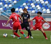 U-20 여자축구대표팀, 북한에 3-0 패... 아시안컵 결승 진출 실패