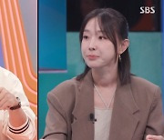 이지혜 "'이효리의 레드카펫' 출연.. 고민 끝에 라이브 무대 서"(강심장VS)