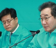 이낙연, 민주당 광주 공천 결과에 "학살하더라도 종자는 남겼어야"