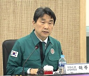 이주호 "의대 수업 조속히 재개해야‥집단 휴학 허가 안 돼"