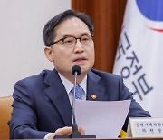 정부, 中 알리와 핫라인 구축…국내 플랫폼 역차별 없앤다