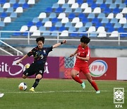 여자 U-20 축구대표팀, 아시안컵 4강 남북전서 0-3패