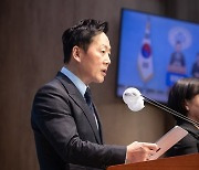 정봉주 ‘목발 경품’ 사과 여부 진위 논란…민주, 확인 착수