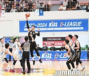 [JB포토] KBL D리그, 상무와 KT 결승전 경기 점프볼