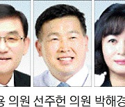 [의회 중계석] “ 타 지역 출·퇴근 군민 교통비 지원 구체적 기준 마련을”