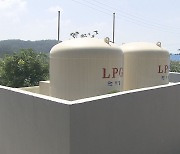 완도 고금면 등 4곳 LPG 배관망 구축