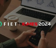 'AI 헬스케어' 피에트, SPOEX 이어 'KIMES 2024' 출격