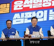 김부겸 “한동훈, 도태우 재검토 지시는 꽤 멋있었는데···” 내부선 연이틀 입단속