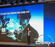 Disney+ unveils lineup, strategy for Korean market